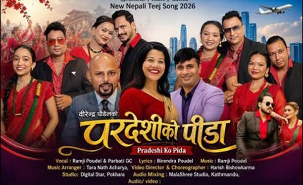 pardeshi